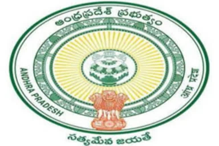 andhra pradesh road development corporation