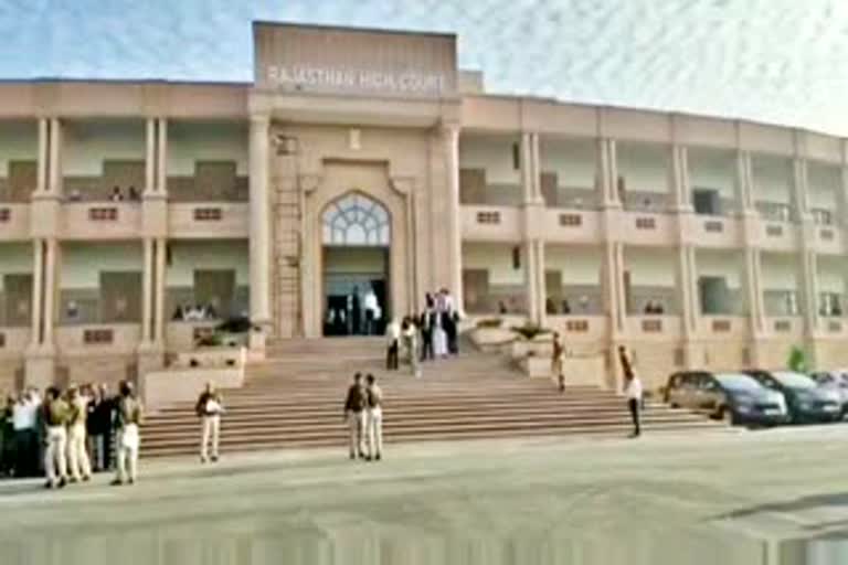 rajasthan highcourt,  direct recruitment driver screening tes