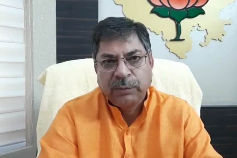 गहलोत सरकार पर सतीश पूनिया का हमला,  राजस्थान वीसीआर और फ्यूल सरचार्ज,  Satish punia statement,  BJP state president Satish Poonia statement,  Satish Poonia attacked Gehlot government