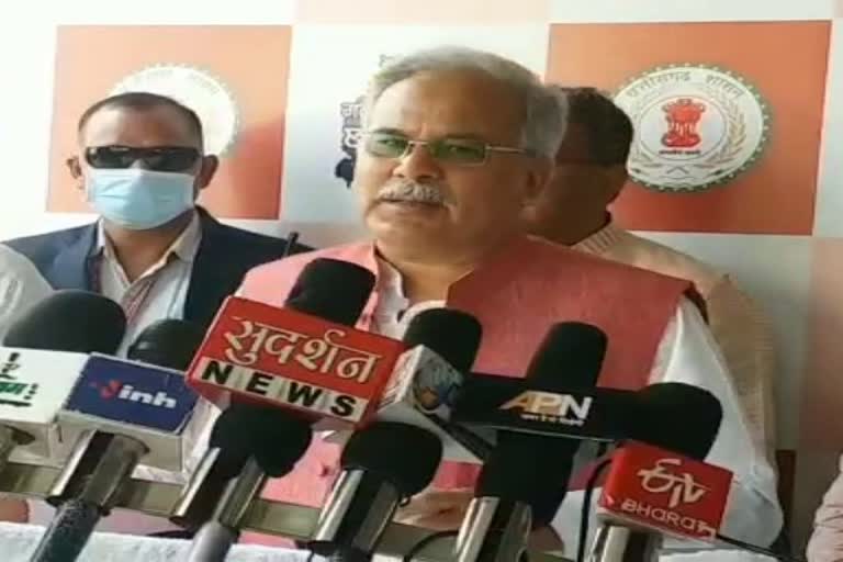 cm bhupesh baghel targeted vishnudev sai