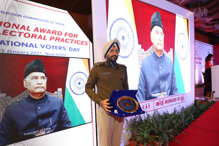 additional cp ms randhawa awarded