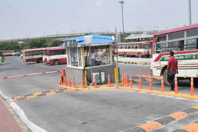 anand vihar isbt will be closed due to republic day