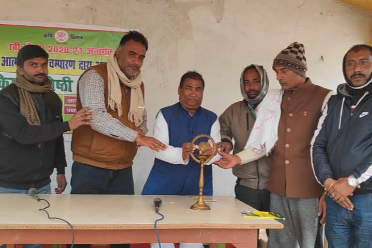 Farmers seminar organized