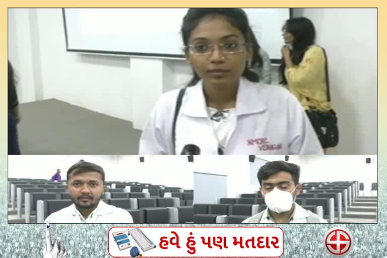 મહેસાણાના ફર્સ્ટ વોટર કરશે મતાધિકારનો ઉપયોગ