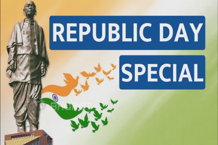 72nd Republic Day