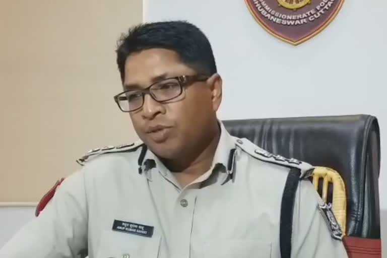 IPS Anup Sahu adopted his high school in dhenkanal