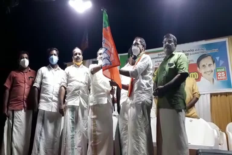 karshaka morcha kerala  karshaka morcha farmers march  കർഷക മോർച്ച  കർഷക മോർച്ച കർഷക മുന്നേറ്റ യാത്ര  എം.ടി.രമേശ്  കാർഷിക നിയമം