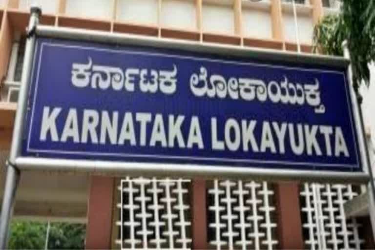 lokayukta-instructs-police-commissioner-to-probe-allegations-of-prostitution