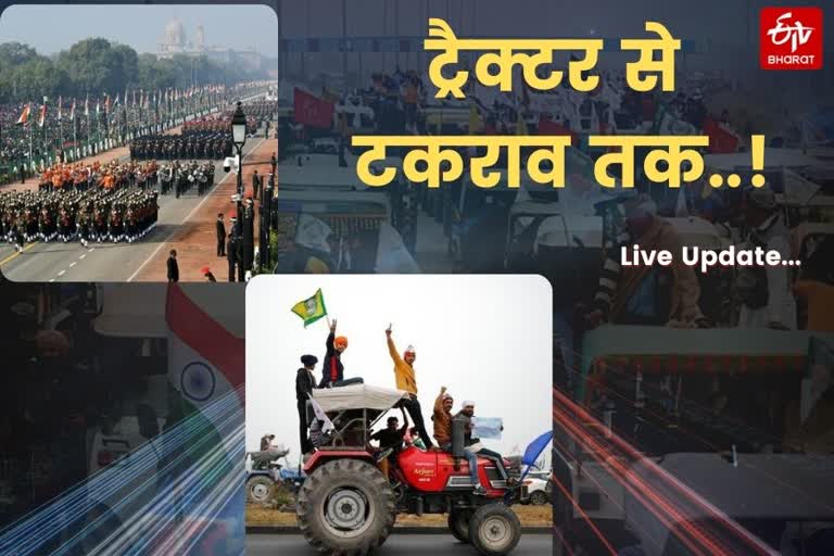 delhi Farmer tractor rally live update farmer protest republic day 2021