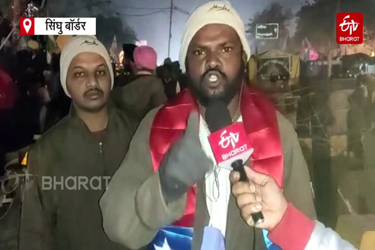 Andhra Pradesh students singhu border