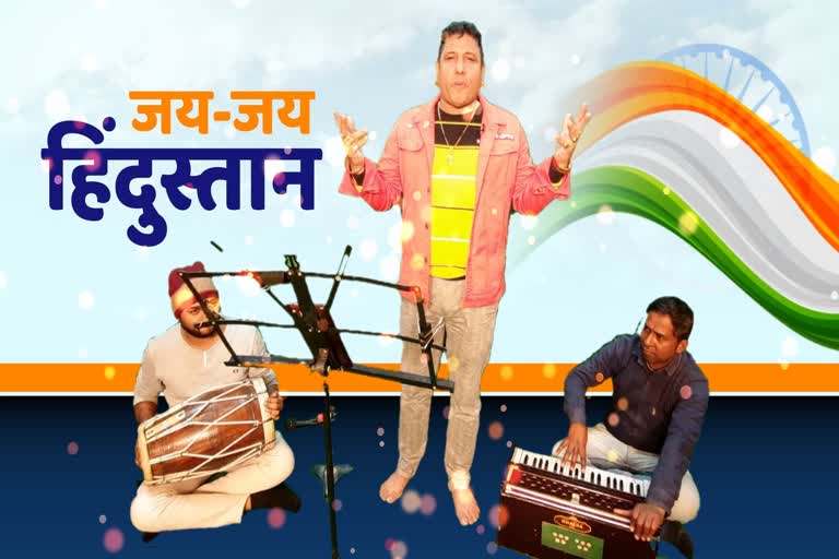 haryanvi-folk-artist-karmabir-fauji-performed-patriotic-songs-on-republic-day