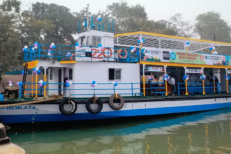 floating children library