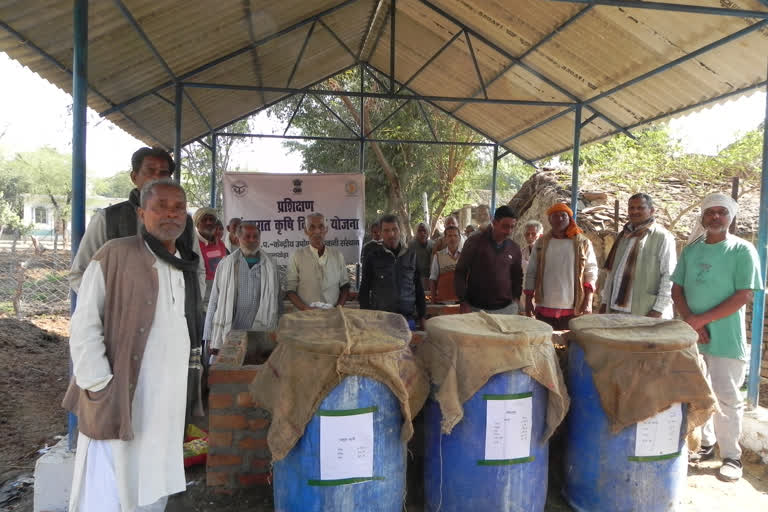 सीआईएसएच ने जैविक कृषि पद्धतियों को दिया बढ़ावा