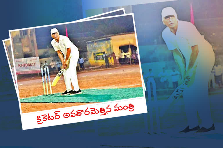 minister harish rao played cricket at Bagareddy Stadium In Zaheerabad, sangareddy district