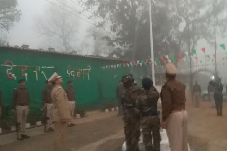 Flag is hoisted in Naxal affected area Chhindnar Camp in dantewada