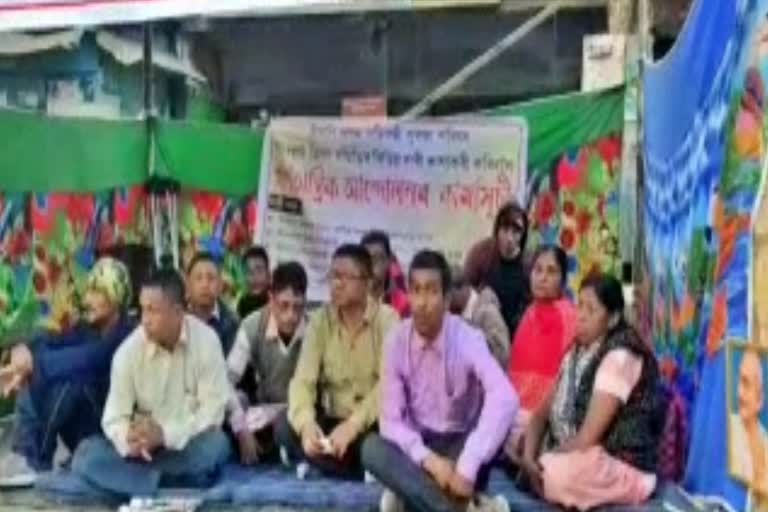 যোৰহাটত নিযুক্তি প্ৰদানৰ দাবীৰে প্ৰতিবন্ধী সকলৰ প্ৰতিবাদ