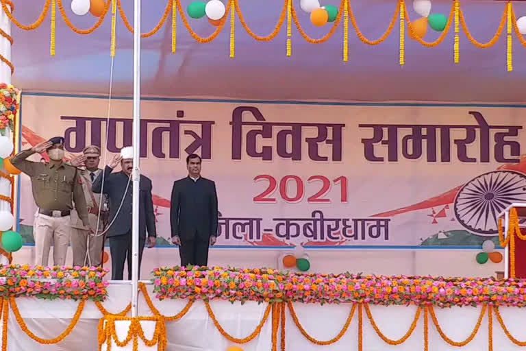 Parliamentary Secretary Dwarikadhish Yadav hoisted the flag