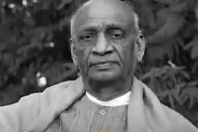 Sardar Patel