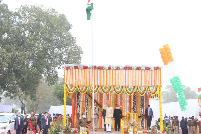 flag-hoisted-in-cm-shivraj-rewa