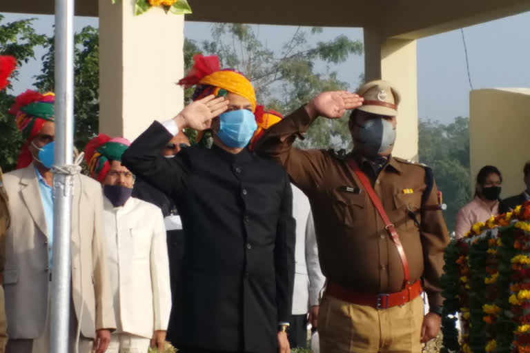 Republic Day celebrated in Bundi, बूंदी में कलेक्टर ने किया ध्वजारोहण