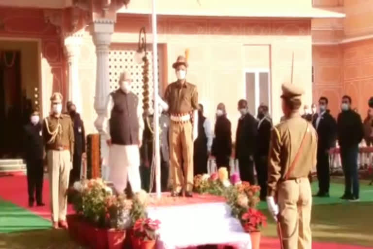 Republic Day celebrated in jaipur, जयपुर में मनाया गया गणतंत्र दिवस