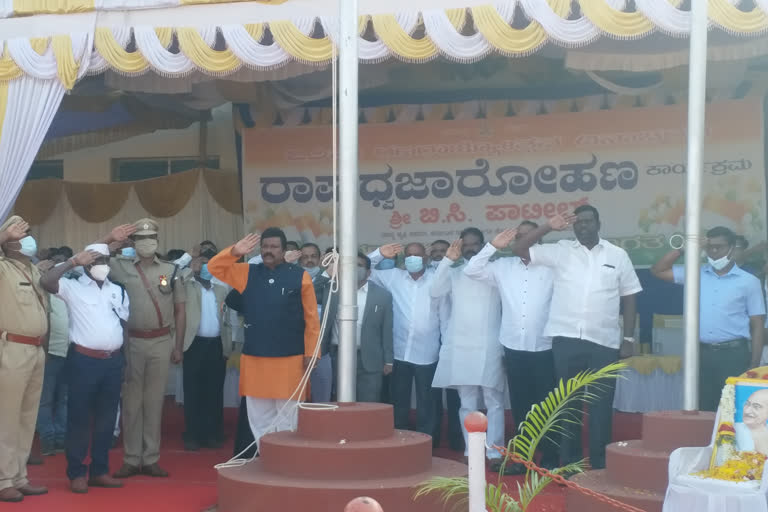 bc patil talks during republic day celebration