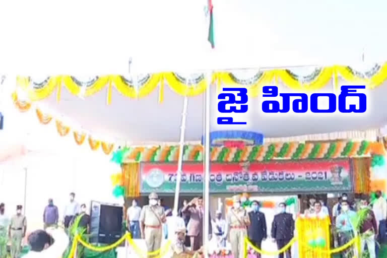 republic day celebrations, kamareddy