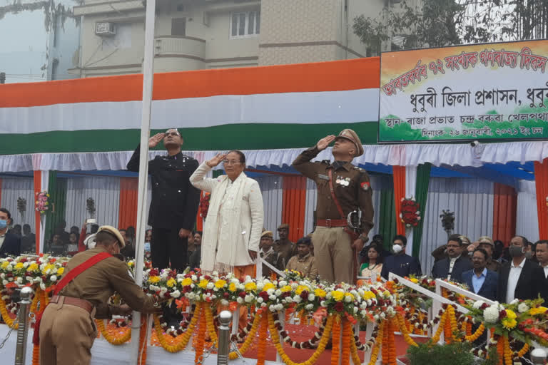 ধুবুৰীত ৭২ সংখ্যক গণৰাজ্য দিৱস পালন