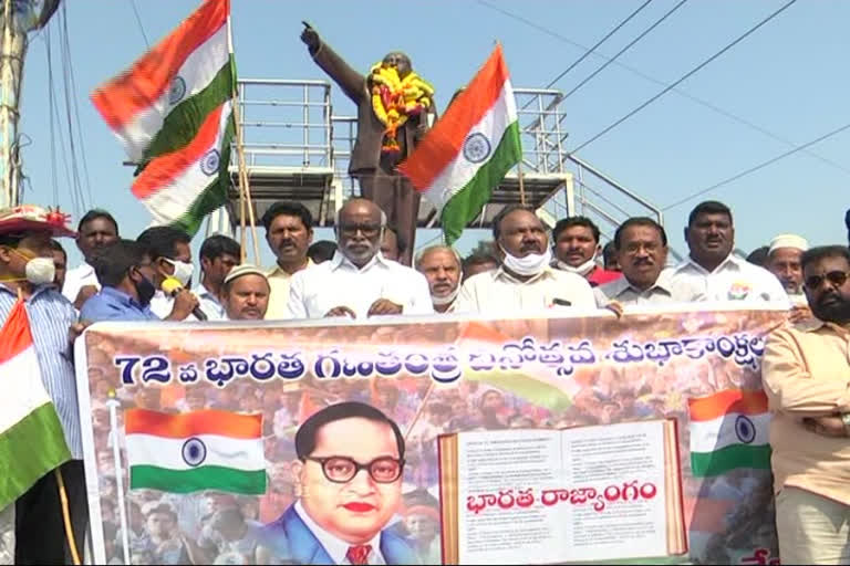 republic day celebrations in guntur district