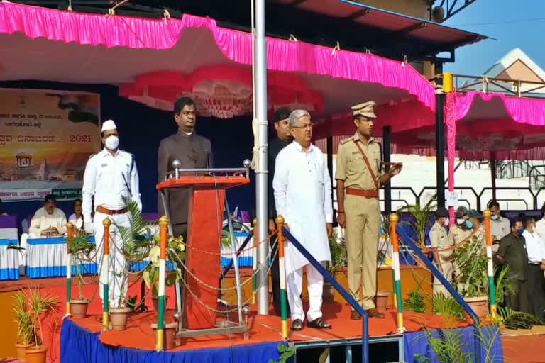 Celebrating Republic Day in Bagalkot