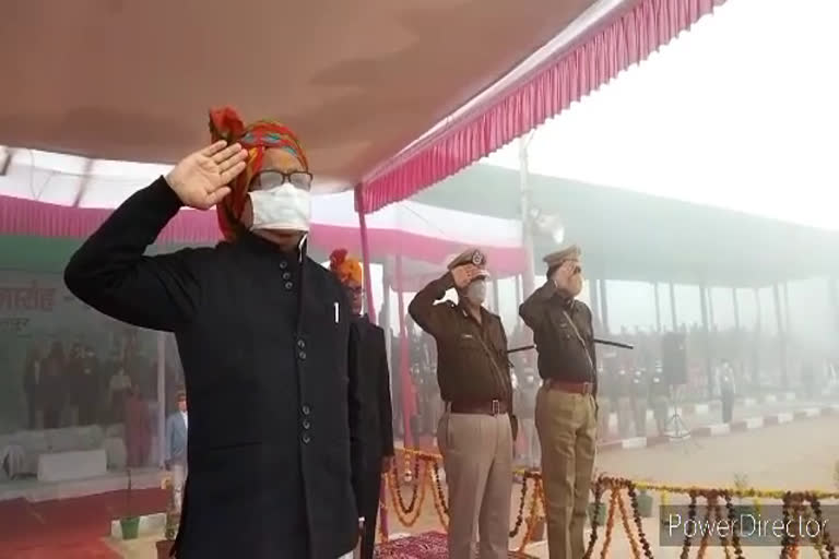 District Level Republic Celebrations, जिला स्तरीय गणतंत्र समारोह