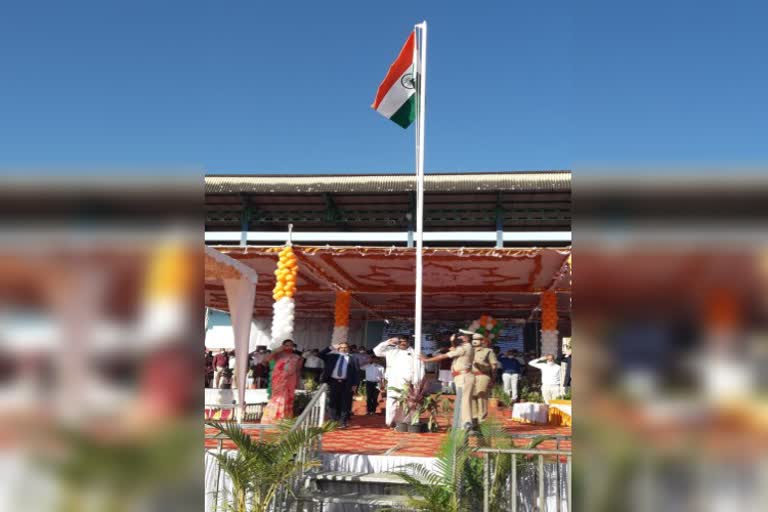 district incharge minister gopalaiah republic day speech