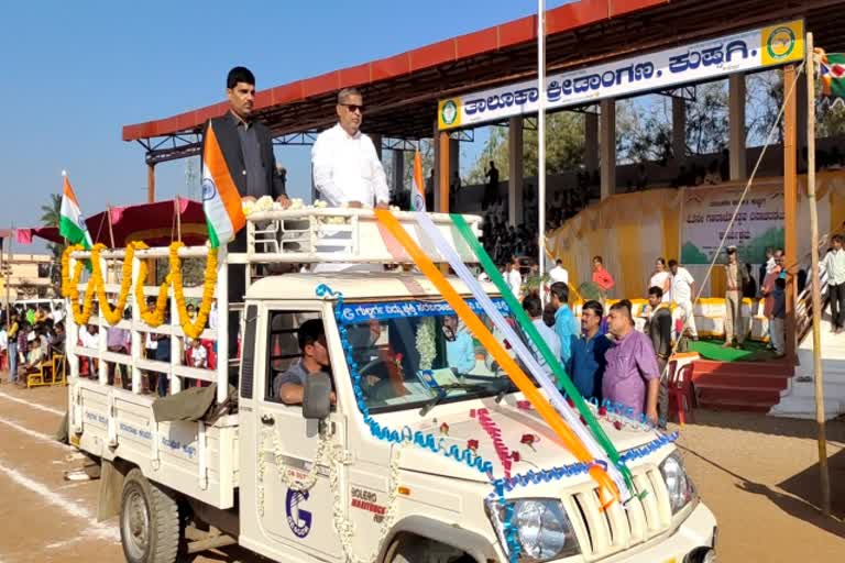 Republic day celebration