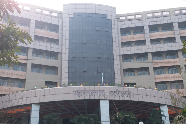 Accountant General Rajiv Kumar hoisted the tricolor in the Accountant General Office