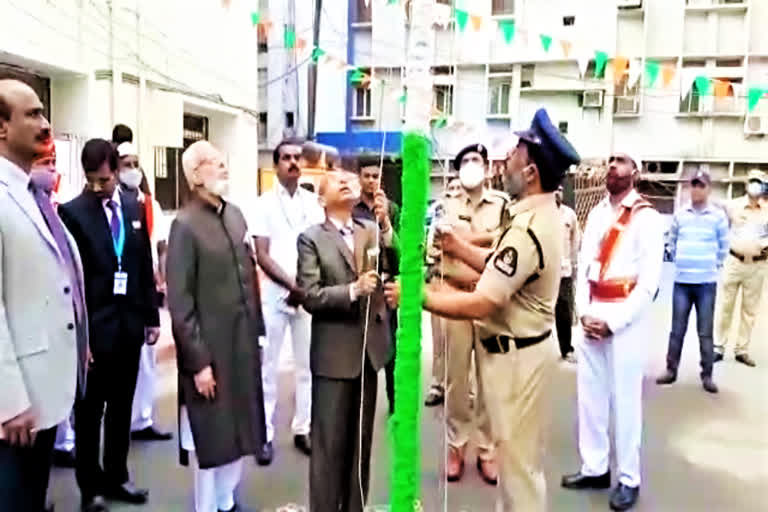 Republic day celebrations at state hrc office