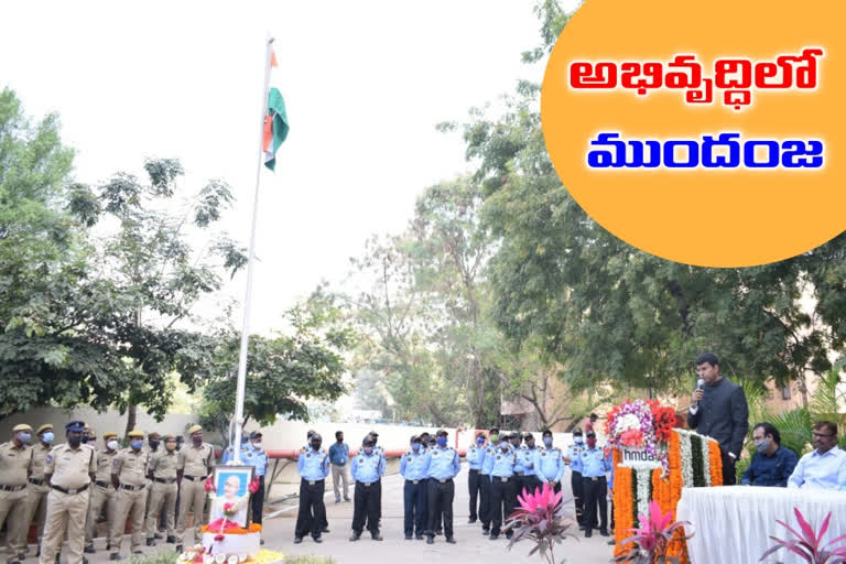 republic day celebrations, hmda office