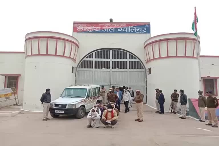 Gwalior Jail