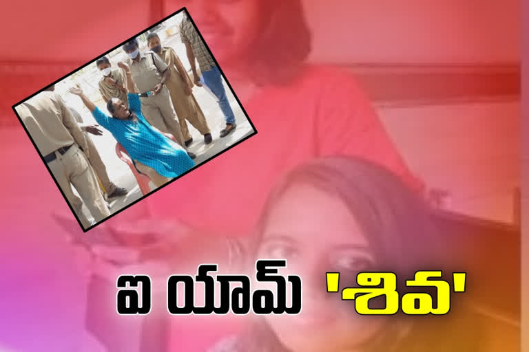 madanapalle, sisters murder case