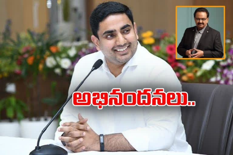 nara lokesh on padma awardees