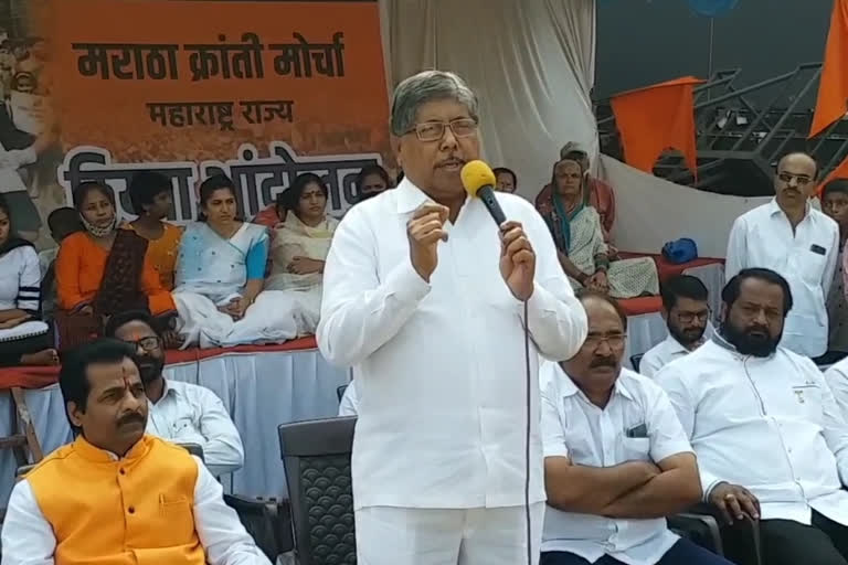 chandrakant-patil-demanded-action-against-the-minister-who-called-the-backward-class-commission-false