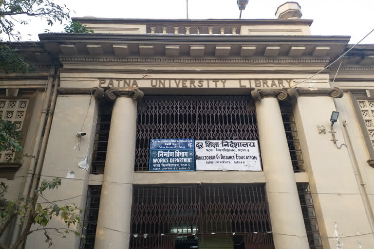 Patna University