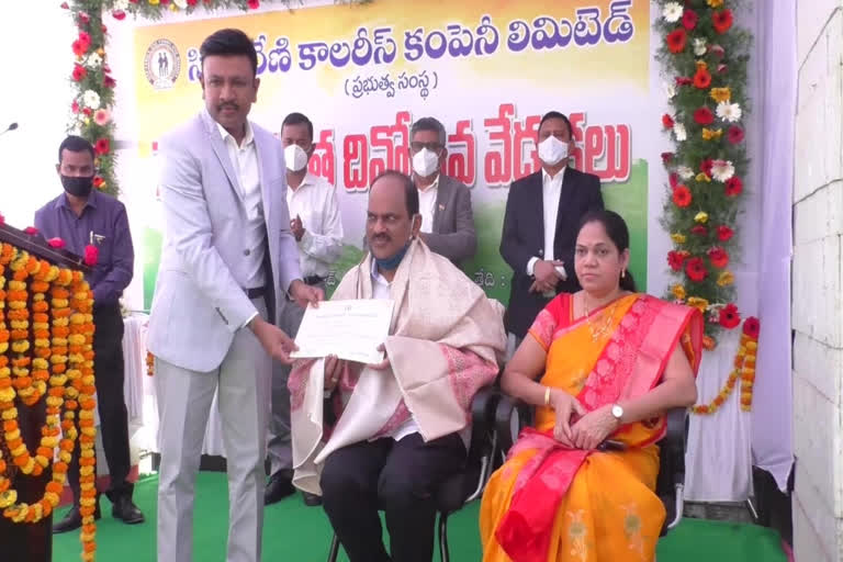 republic day celebrations at singareni bhavan in hyderabad