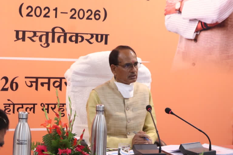 Chief Minister Shivraj Singh Chauhan