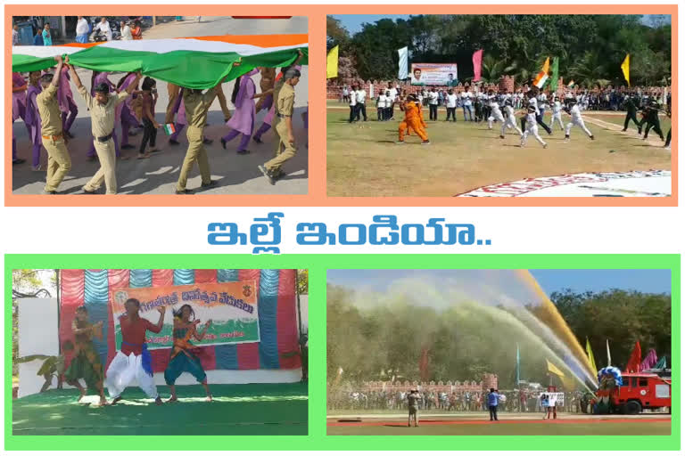 republic day celebrations