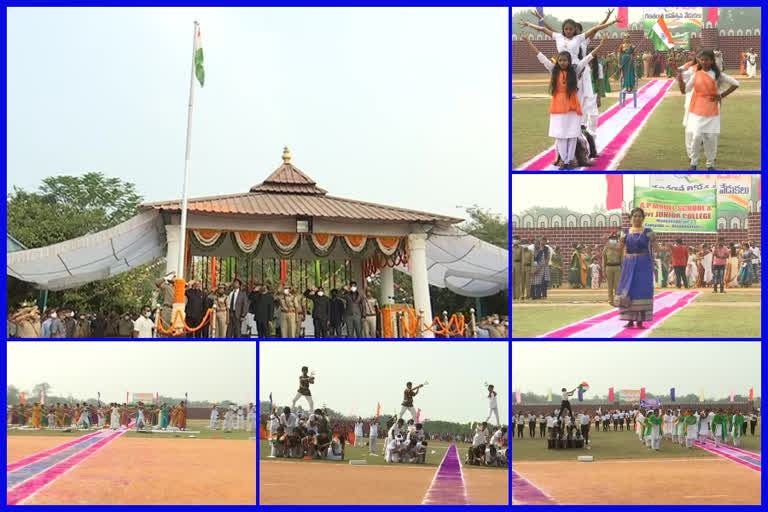 republic day celebrations at vizianagaram district