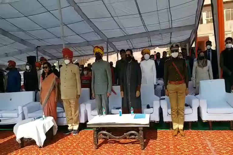 बीकानेर में बीडी कल्ला ने किया ध्वजारोहण, Republic Day celebrated in Bikaner