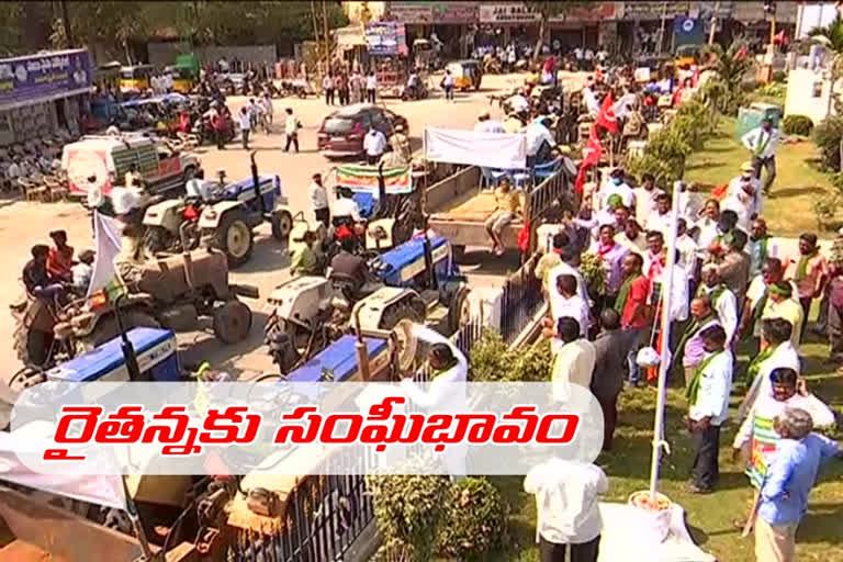 tractors ryali in nalgonda to support farmers in delhi