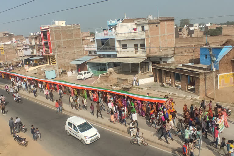 tricolor yatra