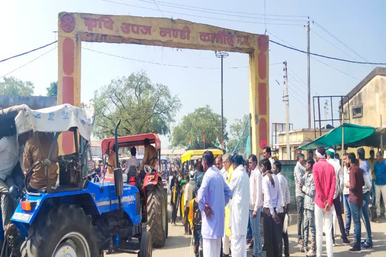 kisan tiranga tractor rally