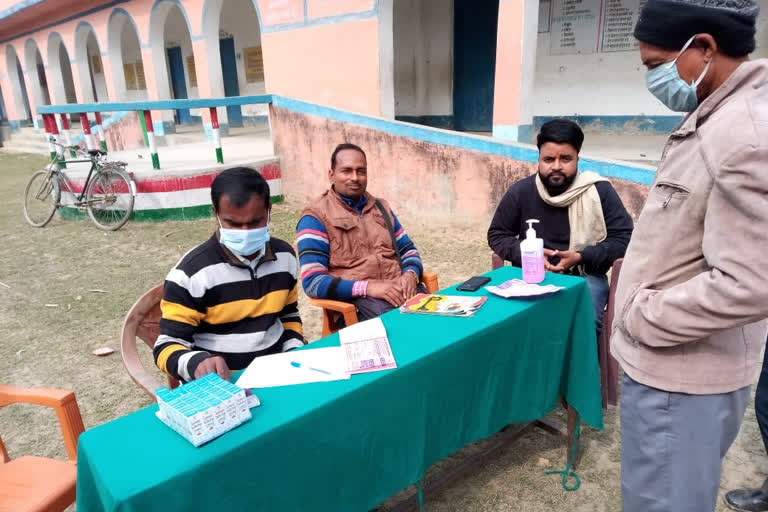 Eye screening camp organized in Araria